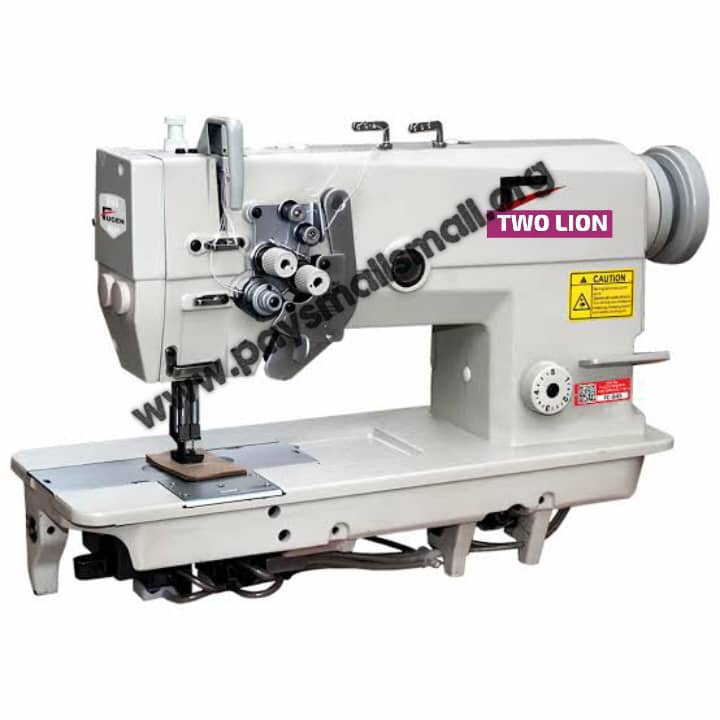 two-lion-double-needle